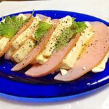 豆腐とハムでカプレーゼもどき